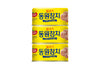 동원) 러브2호 참치 (3개 번들) - 3x250g